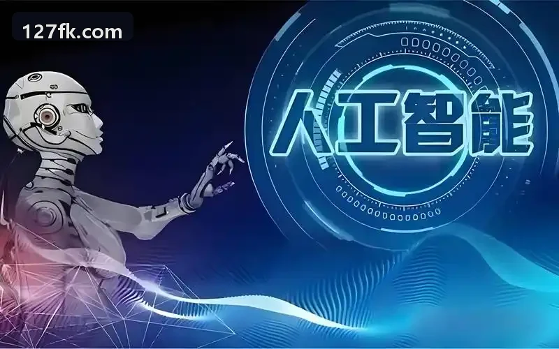 乘用车中央计算与区域控制J9部署案例